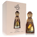 Niche Emarati Zikra by Lattafa - Eau De Parfum Spray (Unisex) .67 oz