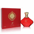 Elegant Afnan Turathi Red 3 oz Eau de Parfum. A captivating red glass bottle with a gold cap, presented with its ornate red and gold box.