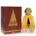 Ajmal Hayba unisex Eau De Parfum, 2.7 oz. Elegant faceted glass bottle with gold cap, next to a rich reddish-brown geometric box.
