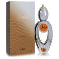 Ajmal Wisal 1.7 oz women's Eau De Parfum: luxurious silver ribbed bottle with gold cap, orange label, and elegant gold-silver patterned box.