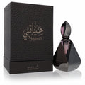 Al Haramain Hayati 0.4oz EDP. Dark, faceted bottle with a pointed cap, beside its elegant embossed black geometric box.