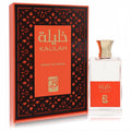 My Perfumes Al Qasr Kalilah 3.4 oz unisex fragrance: clear bottle, gold cap, and elegant orange box with intricate black design.