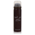 Ameer Al Oudh by Lattafa - Perfumed Spray 1.7 oz