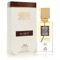 Luxurious Ana Abiyedh Leather Lattafa unisex EDP spray bottle with gold cap and elegant white box.
