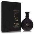 Arabiyat Prestige Nyla Suede by Arabiyat Prestige - Eau De Parfum Spray (Unisex) 2.7 oz