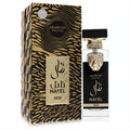 Luxurious Arabiyat Prestige Nayel Oud 2.4 oz unisex EDP. Clear bottle with gold lion head, black label, and ornate black-gold box.