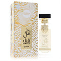 Arabiyat Prestige Nayel Queen 2.4 oz EDP. Clear bottle, gold lion emblem, black cap, and luxurious white-gold patterned box.