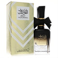 Ard Al Zaafaran Bint Hooran 3.4 oz women's EDP spray in an elegant black-to-gold bottle with a black bow and geometric gold box.