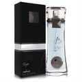 Armaf Acute men's Eau de Parfum spray: sleek clear glass bottle with crisp blue liquid, alongside its elegant black and silver branded box.