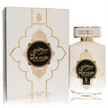Luxurious Dumont Murjan Ser Hubi 3.4 oz unisex Eau De Parfum. Elegant white and gold bottle and box with intricate Arabic design.