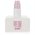 Discover Harajuku Lovers Pop Electric Baby perfume. Frosted white bottle, metallic pink cap, and bold pink branding.