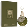 Khalis Turath Niche Collection by Khalis - Eau De Parfum Spray 3.4 oz