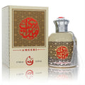 Kian Ameeri by KianEau 3.3 oz unisex EDP. Luxurious cream bottle, silver crown cap, and ornate Arabic design.