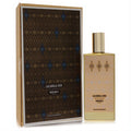 Exquisite Lalibela Oud Memo unisex Eau De Parfum spray. Gold bottle with intricate geometric patterns and a luxurious matching box.