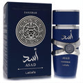Luxurious Lattafa Asad Zanzibar 3.4 oz EDP for men. Dark blue bottle & box with elegant silver lion emblem.