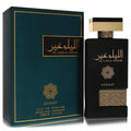Luxurious Lattafa Asdaaf Al Laila Ghair 3.4 oz unisex EDP. Sleek black bottle with gold Arabic script, geometric pattern, and dark teal box.