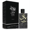 Exquisite Lattafa Asdaaf Hayaati Enta 3.4 oz unisex EDP. Features a matte black box and a striking polka dot bottle with gold Arabic script.