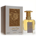 Lattafa Mazaaji 3.4 oz unisex EDP. Elegant clear glass bottle with gold cap and a captivating embossed rose design.