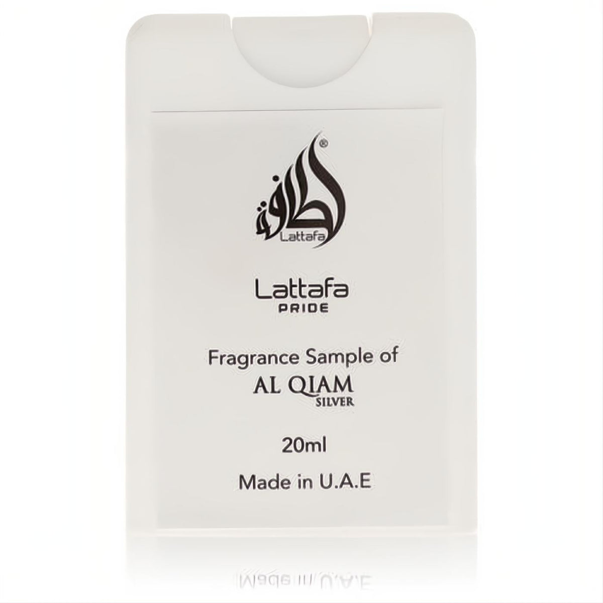 Lattafa Pride Al Qiam Silver 20ml unisex EDP tester. Sleek white plastic spray for luxurious fragrance on-the-go.