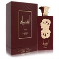 Lattafa Pride Ansaam Gold unisex EDP, 3.4 oz. Luxurious burgundy bottle with gold floral design, ornate cap, and elegant matching box.