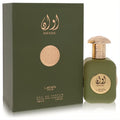 Lattafa Pride Awaan unisex EDP 3.4 oz. Stunning olive green bottle with luxurious gold textured cap and matching elegant box.