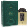 Elegant Lattafa Pride Maharjan Gold 3.4 oz unisex EDP. Rich green box and striking gold bottle with a distinctive geometric cap.