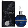 Captivating Lattafa Ser Hubbee 3.4 oz women's EDP. Features a sleek deep blue bottle with a clear faceted cap and elegant black box.