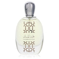 Nukhbat Al Musk by Nusuk - Eau De Parfum Spray (Unisex Unboxed) 3.4 oz