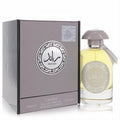Elevate your scent with Raed Silver Lattafa unisex EDP, 3.4 oz. Clear bottle, grey cap with ribbon, elegant textured box.