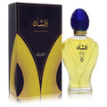 Rasasi Afshan Eau De Parfum spray: elegant curved glass bottle, golden liquid, distinctive blue fluted cap, dark gold box.