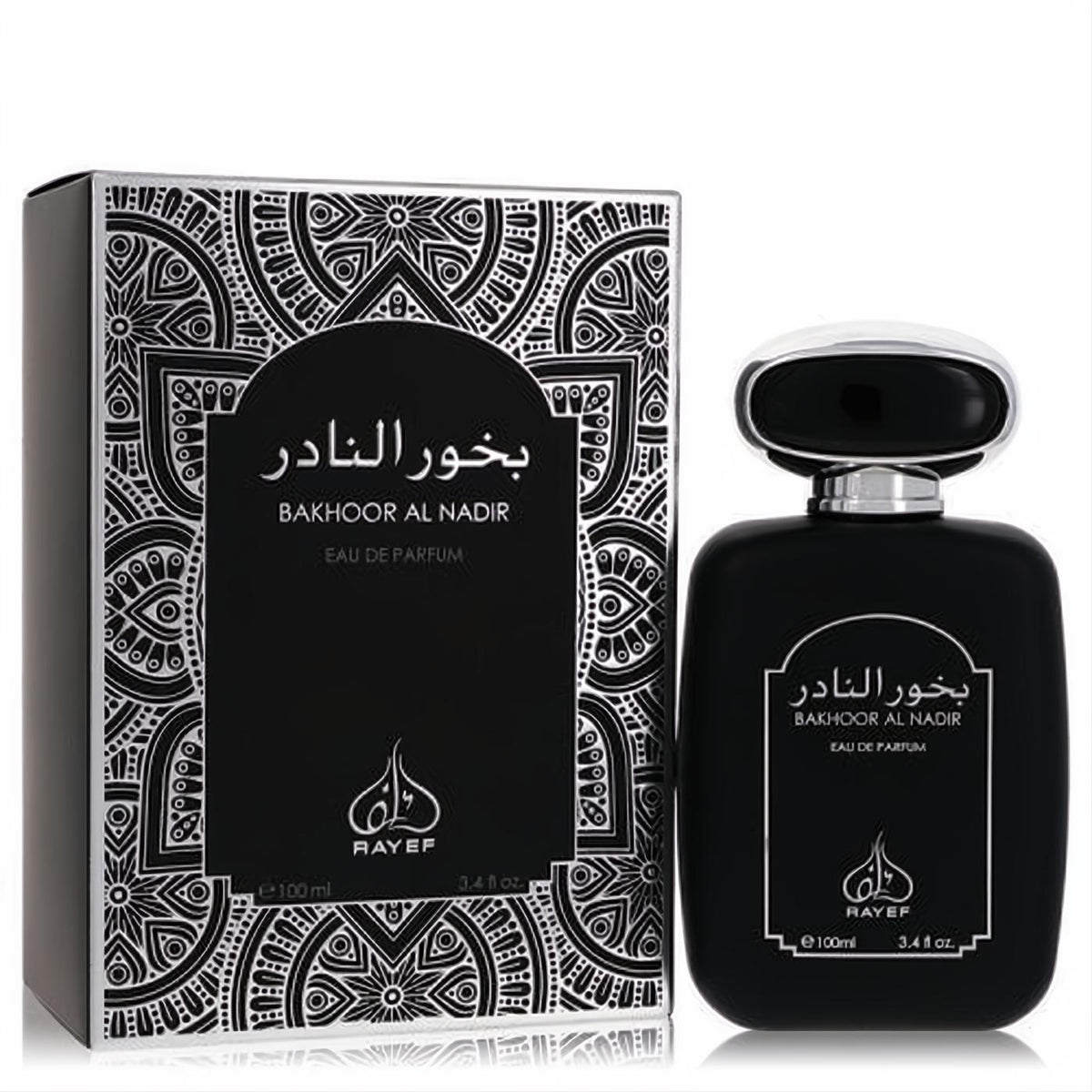 Rayef Bakhoor Al Nadir 3.4 oz unisex Eau De Parfum. Distinctive black bottle, silver cap, and elegant patterned box for a luxurious scent.