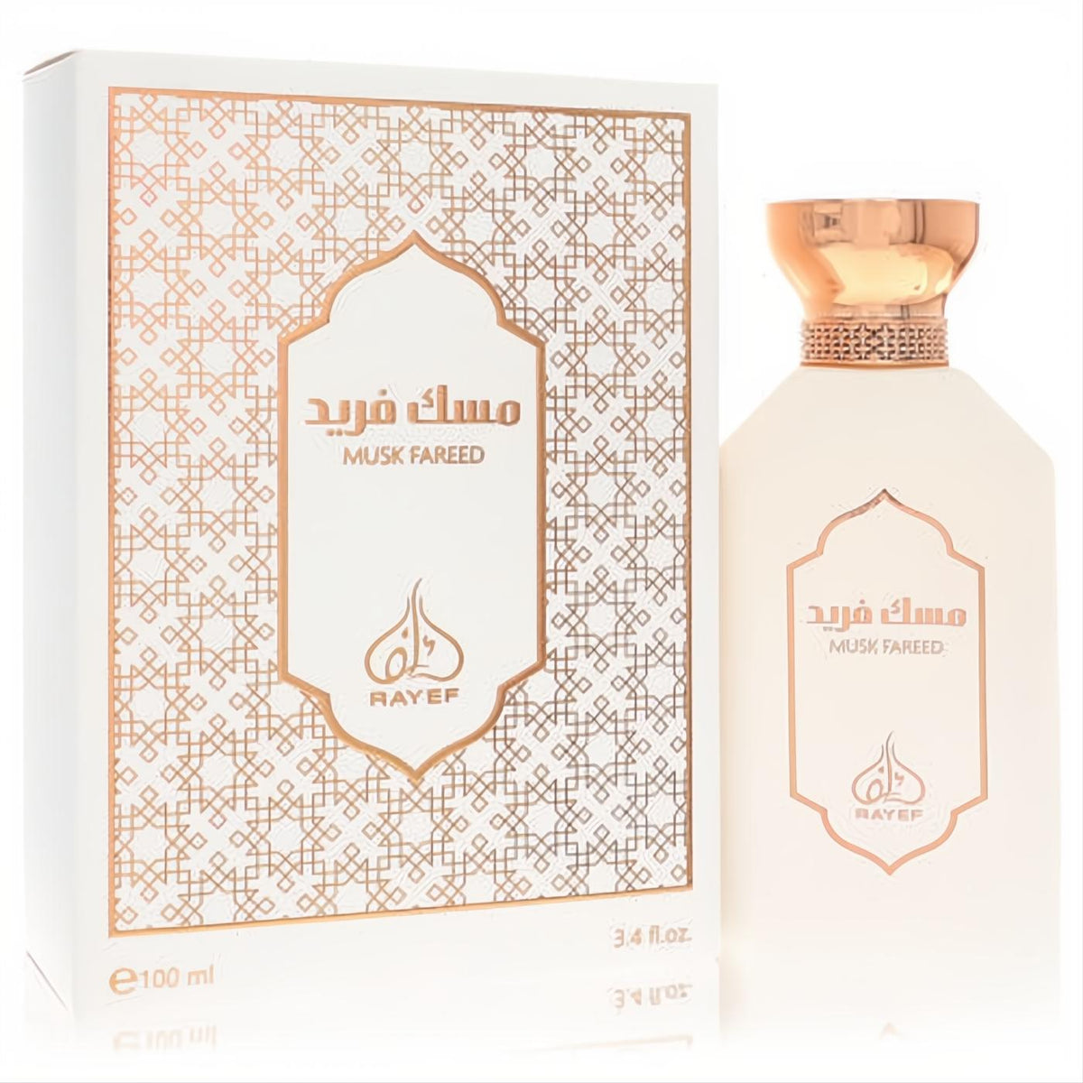 Rayef Musk Fareed 3.4 oz unisex EDP spray in a luxurious white bottle with a gold cap and matching ornate Arabic design box.