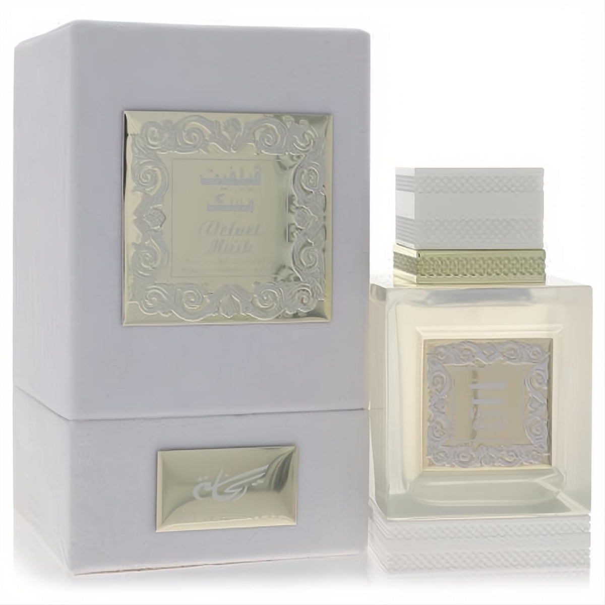 Stunning Rihanah Velvet Musk 4.2 oz EDP. Clear glass bottle with ornate gold label and luxurious white gift box.