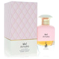 Risala Amalia by Risala - Eau De Parfum Spray (Unisex) 3.4 oz
