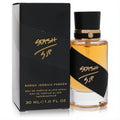 SJP Stash 1 oz EDP Elixir spray. Amber liquid in a clear glass bottle with a bold black and gold label, next to its sleek black box.