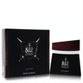 Swiss Arabian Ghazi men's EDP. Sleek black bottle, deep red cap. Warrior-themed box with silver shield and swords.