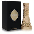 Luxurious Swiss Arabian Wafaa unisex perfume, 1.7 oz, in an ornate gold bottle with intricate filigree and a sleek black box.