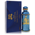 Exquisite Zafeer Oud Vanille 3.4 oz EDP. Metallic blue ribbed bottle with gold crest and cap, paired with a luxurious patterned box.