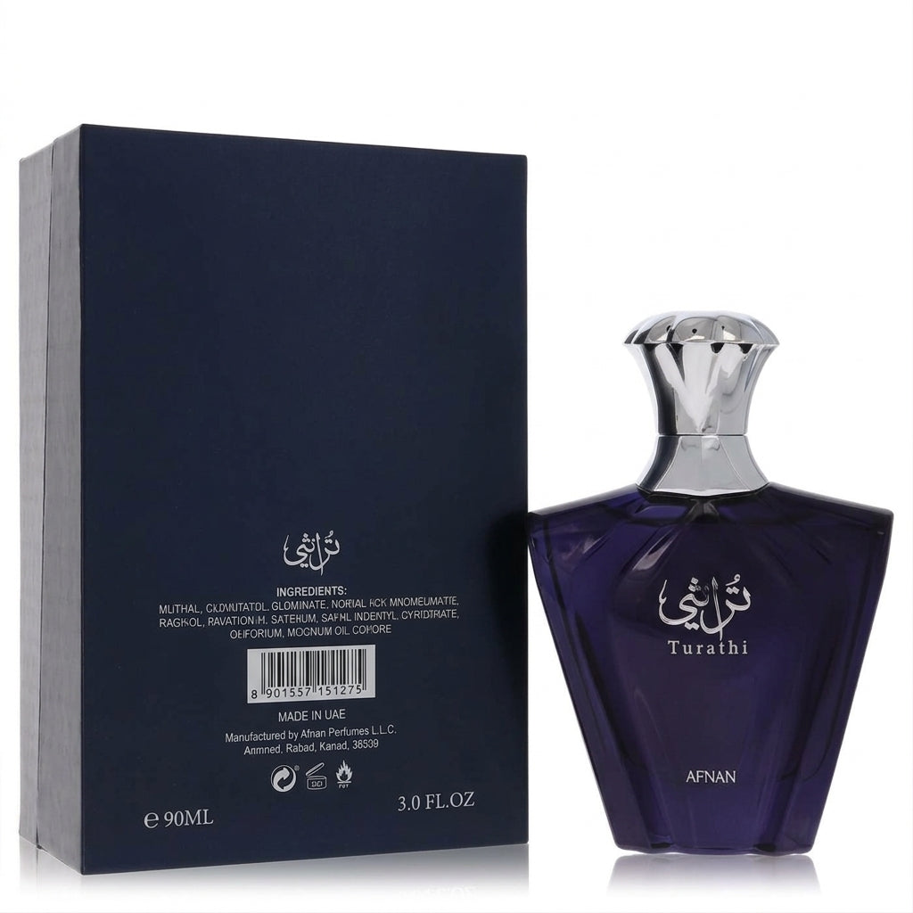 Eau De Parfum — Studio - Back View | Generated by Modelize