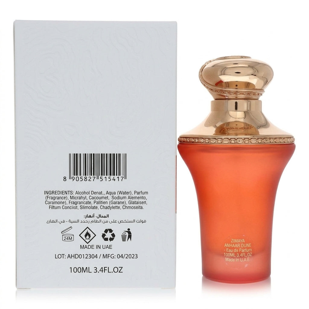 Eau De Parfum Spray — Flat Lay - Back | Generated by Modelize