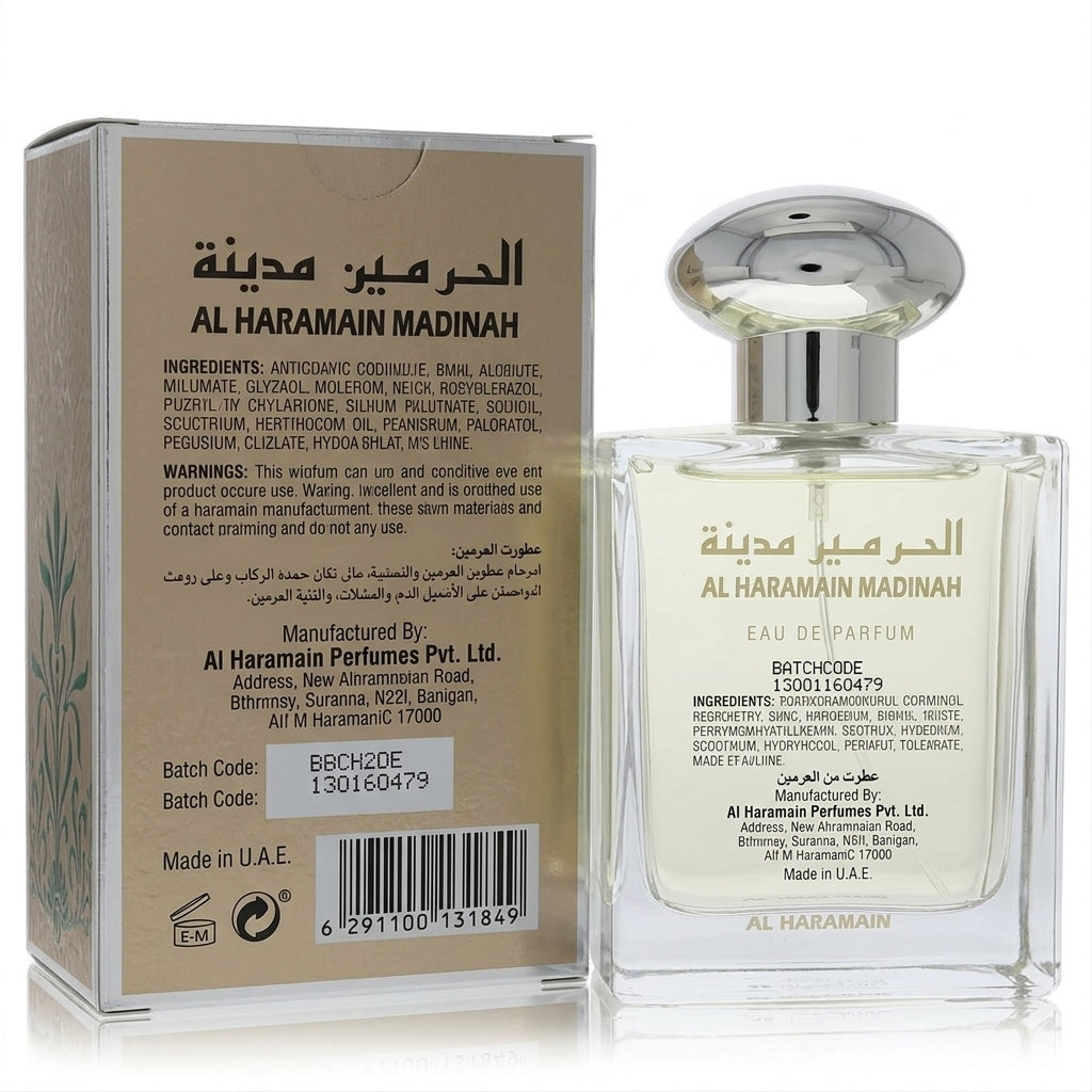 Eau De Parfum fragrance — Studio - Back View | Generated by Modelize