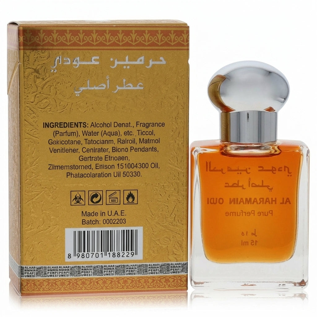 Perfume bottle and packaging — Studio - Back View | Generated by Modelize