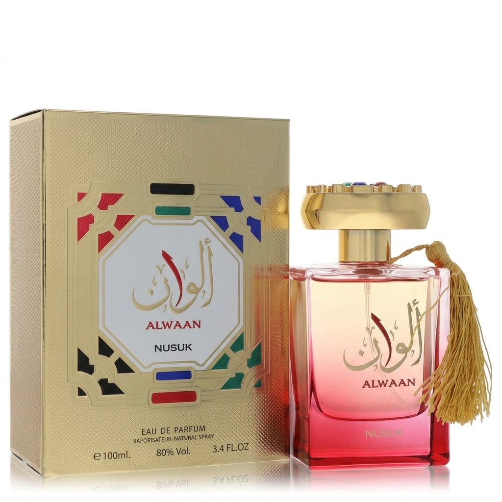 Unisex Eau De Parfum — Studio - Side View | Generated by Modelize