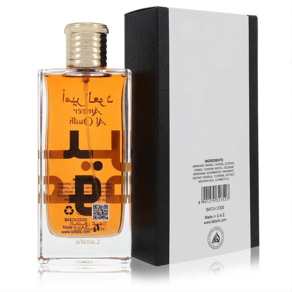 Eau de Parfum Spray — Studio - Back View | Generated by Modelize