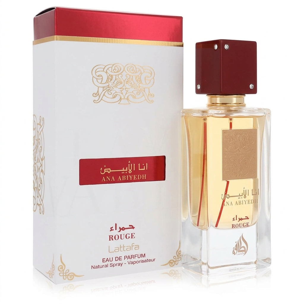 Fragrance bottle and packaging — Studio - Side View | Generated by Modelize