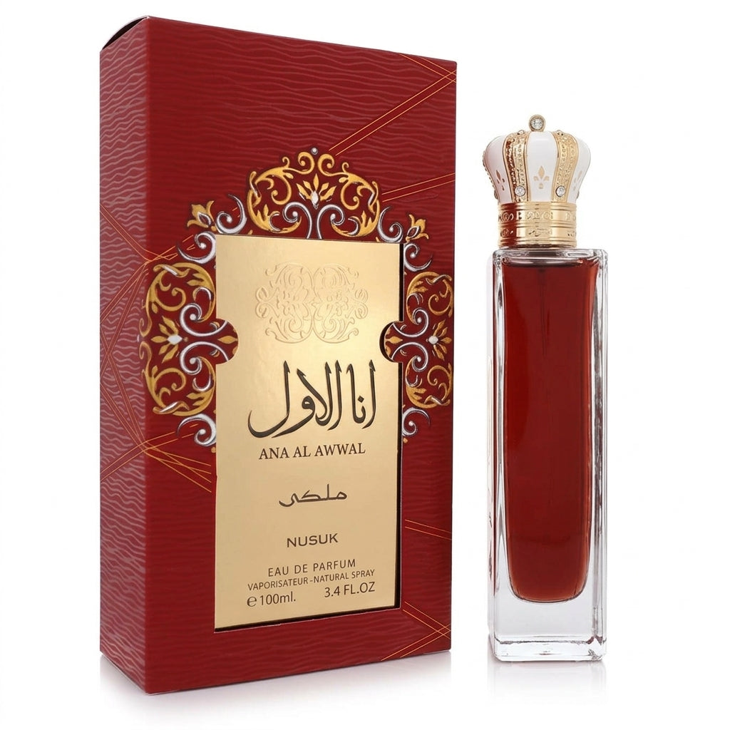 Eau De Parfum — Studio - Side View | Generated by Modelize