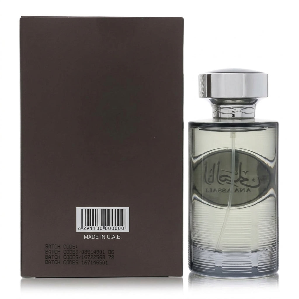 Eau de Parfum — Studio - Back View | Generated by Modelize
