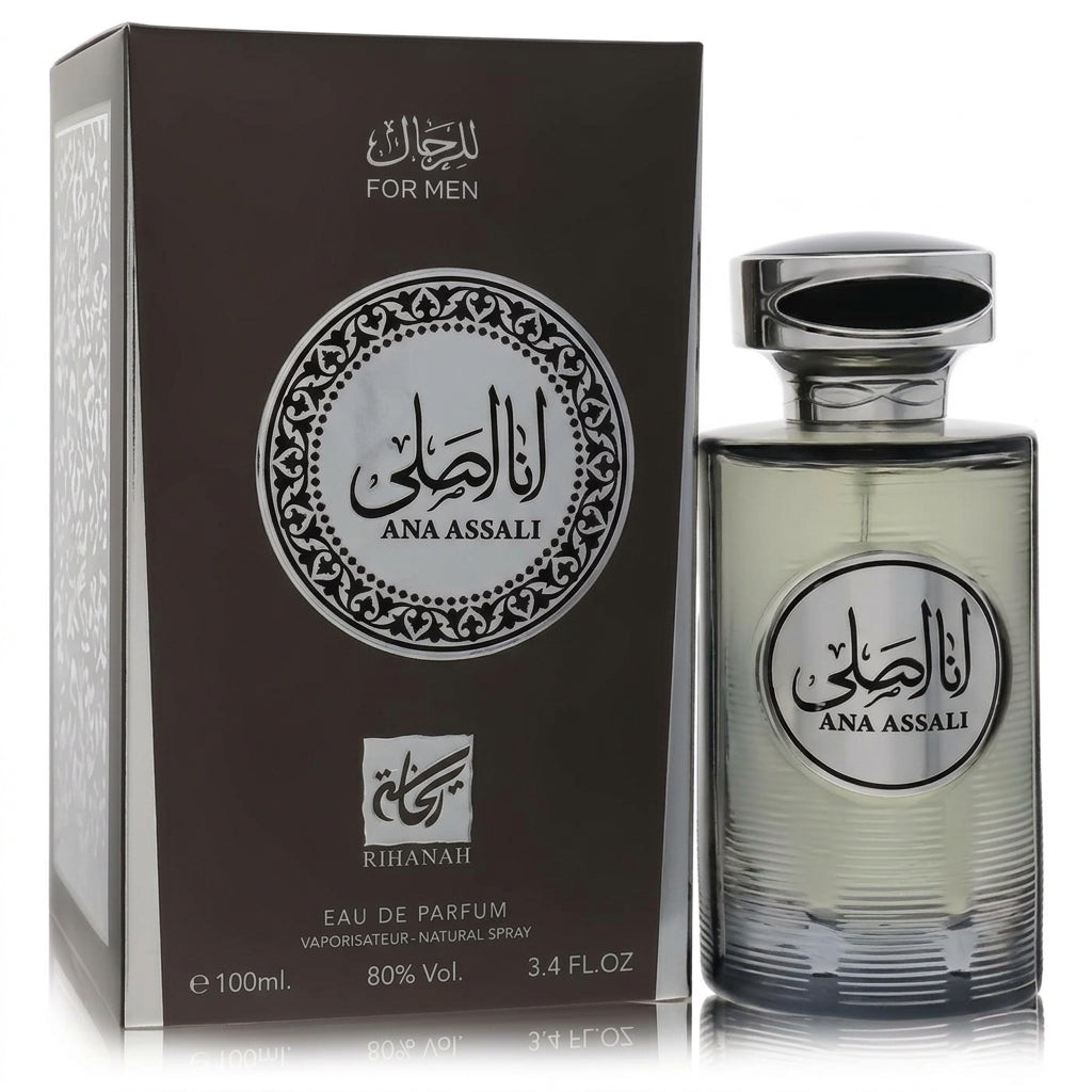 Eau De Parfum Spray — Studio - Side View | Generated by Modelize