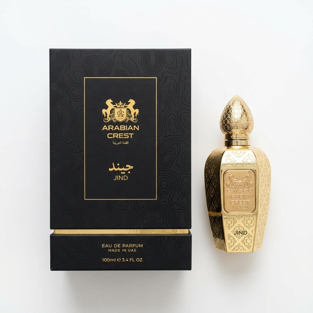Eau De Parfum Fragrance — Flat Lay - Front | Generated by Modelize