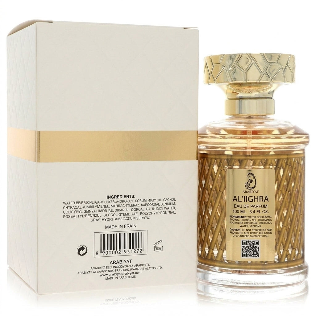 Eau De Parfum — Studio - Back View | Generated by Modelize